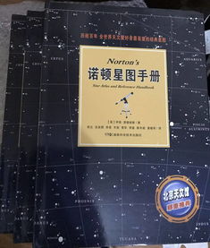 星座正确的查询方式（星座正确的查询方式是什么）