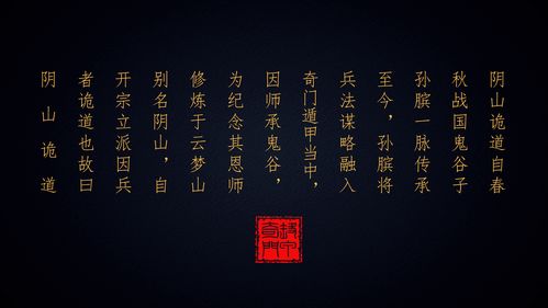 奇门遁甲预测八字（奇门遁甲预测八字算命）