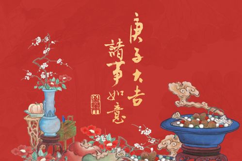 免费算命今年财运（算命今年财运怎么样）