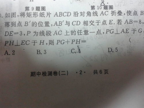 适合女生的英文名字（女孩英文名字）