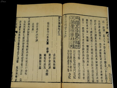 诸葛亮三字测字算命（诸葛亮三字测字算命三藏）