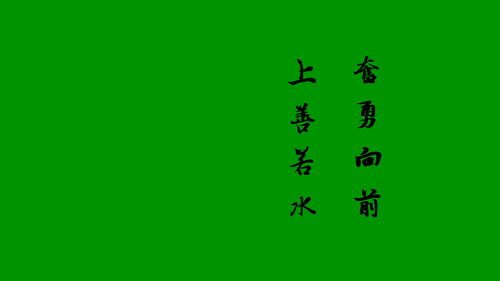 2020年1月17日是什么日子（2020年1月17日至今多少天）