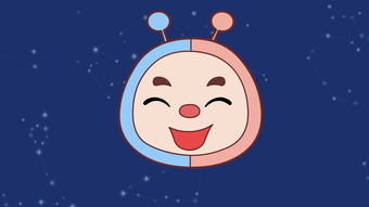 11月27日是什么星座（阳历11月27日是什么星座）