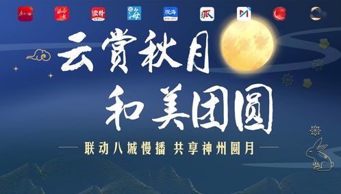 6月5日是我国的什么节日（每年的6月5日是什么节日?）