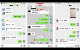 网上算命准吗能信吗（网上八字算命准吗?能相信吗?）