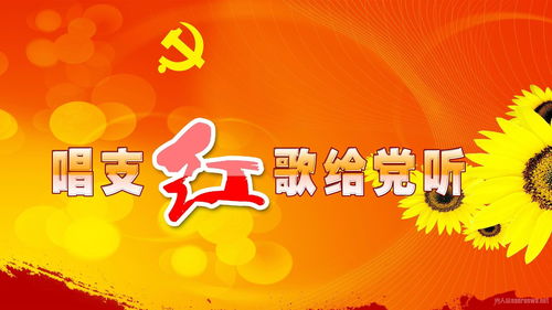 1月1日是什么节日（公历1月1日是什么节日）