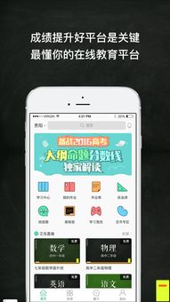 易经算卦app下载（易经占卜app下载）