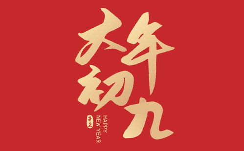 包含中国传统母亲节是几月几号的词条