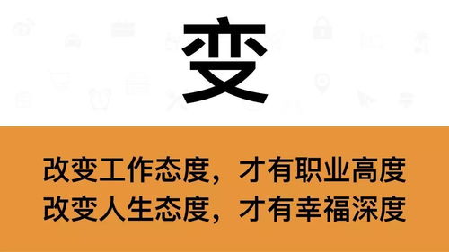 2021年属龙下半年要出大事（2021年属龙下半年要出大事吗）