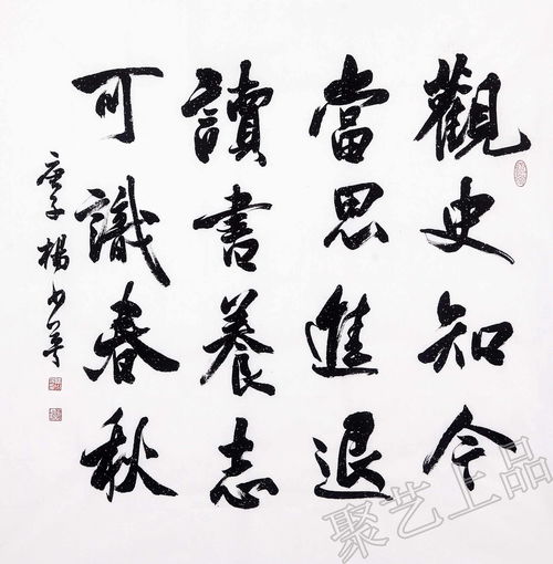 带土的字寓意好的字（带土的字寓意好的字第四声）