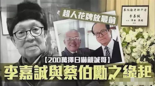 香港算命大师（香港算命大师名单）