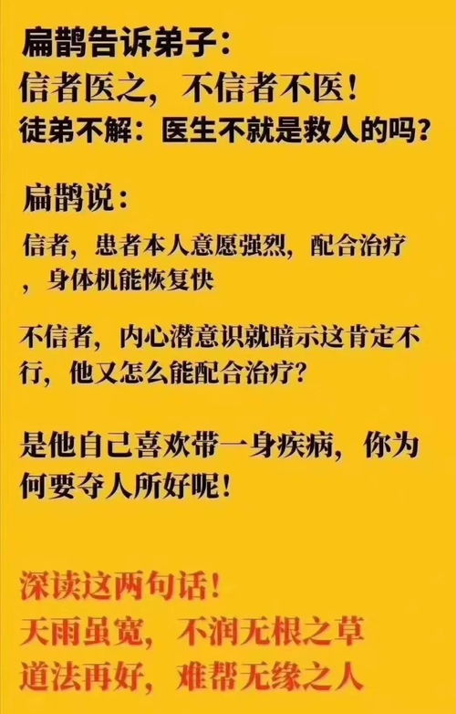 怎样判断手机号码吉凶（手机号码怎么看吉凶）