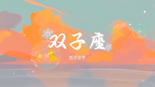 1月24日是什么日子（1月24日是什么日子?）