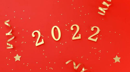 2022年国庆假期（2022年国庆假期怎么调休）