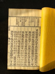 康熙字典测名字打分（康熙姓名打分测试）