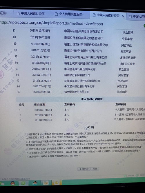 干净好听的昵称5个字（干净好听的昵称5个字带妍字）