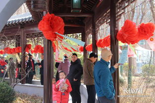 元宵节灯谜（侠客风云传元宵节灯谜）