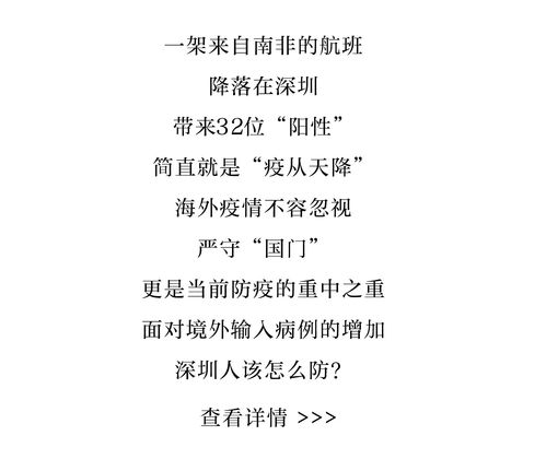 查名字的好坏（查名字的好坏怎么查）