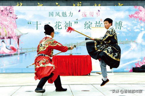 中国八大传统节日（中国八大传统节日的顺序）