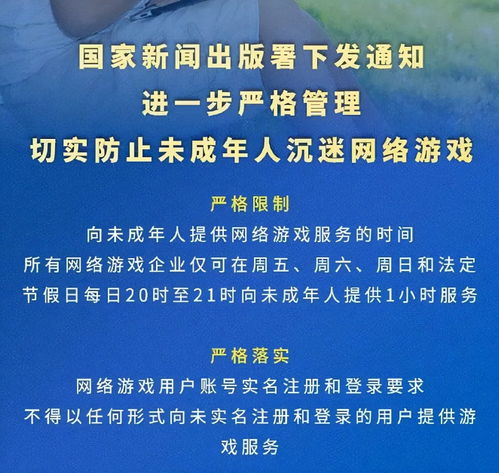 大家找最准的免费算命网（大家找最准免费算命网月老灵签第三十八签）