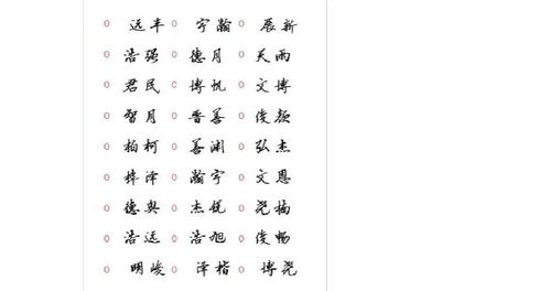 测算八字免费（在线八字测算免费）