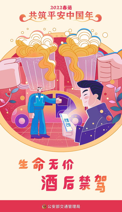 2022年属虎下半年要出大事（2022属虎的今年会有什么发生）