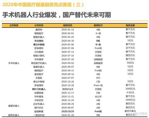 2019年1月31日农历是多少号（2019年1月31日是农历几号）