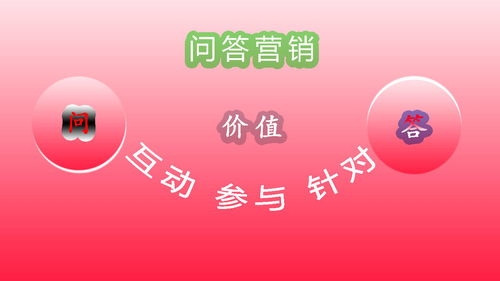 诸葛测字三个字免费2345（诸葛测字三个字免费2345我夫妻诸葛灵签 第369签）