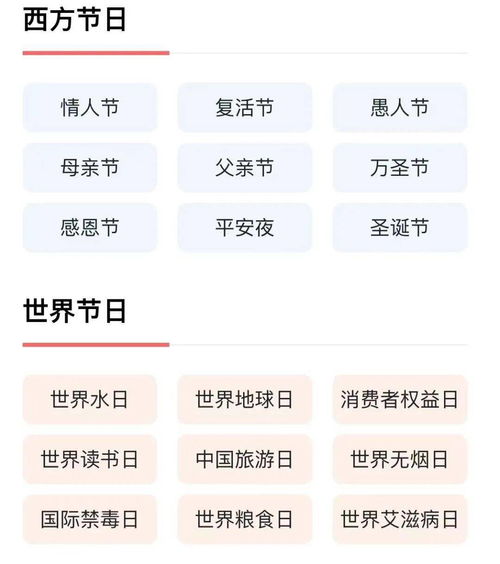 老黄历2022年黄道吉日查询（老黄历2022年黄道吉日查询搬家）