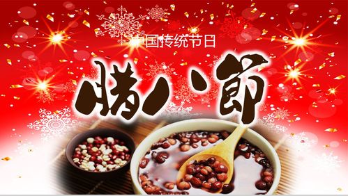 中国16个传统节日（中国16个传统节日和风俗）