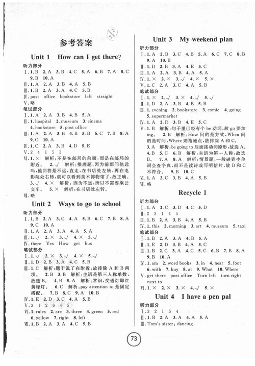 英文名字男生高端大气（英文名字男生高端大气微信）