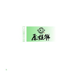 公司取名大全免费（公司名称免费起名）