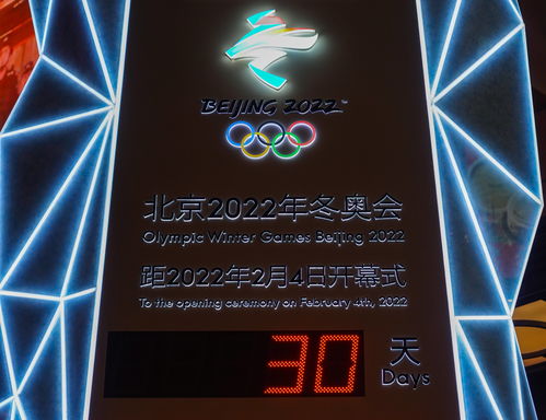 2022年3月黄道吉日最好一天（2022年3月黄道吉日最好一天六）