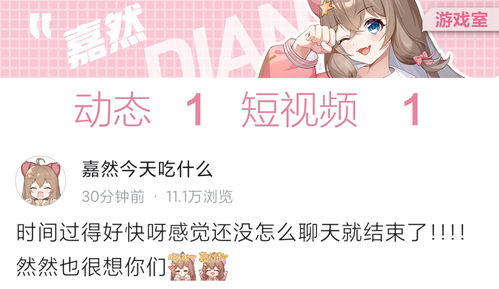 9月26日是什么日子?（9月26日是什么日子是上班吗）