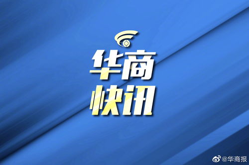 五一放假几天2022年（五一放假几天2022年法定几天三倍工资）