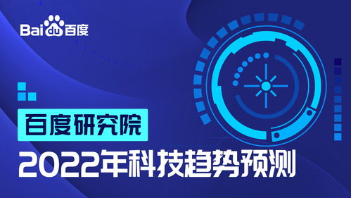 免费算2022年个人运程（免费算2022年个人运程属牛）