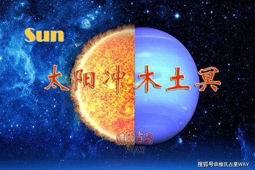 9月初七是什么星座（1986年9月初七是什么星座）