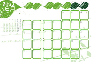 2012年日历表（2012年日历表可打印）