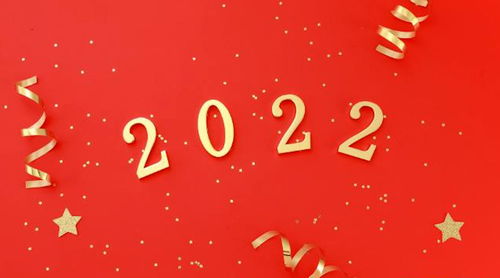 2022国庆假期（2022国庆假期放几天）