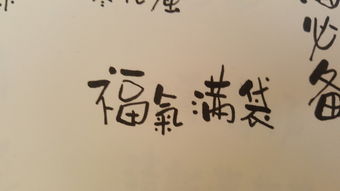 在线取名字免费（在线取名字免费测试）