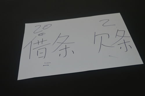 任意写一个字算命（任意写一个字算命,我写了n女）