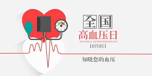 8月7号是什么日子好不好（8月7号是什么日子好不好呢）