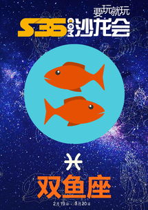 7月18日出生的人命运（2006年7月18日出生的人命运）