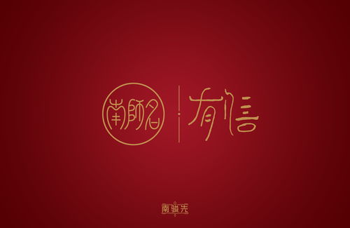 宋姓女孩名字大全2022（宋姓女孩名字大全2022年属虎）