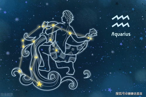 12星座爱情观（12星座爱情观事业观生活观）