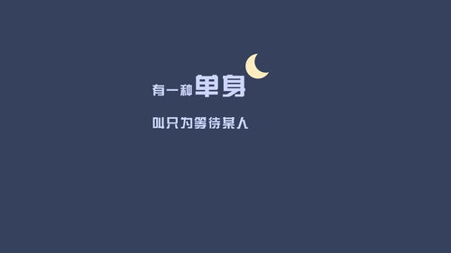 十一月初一什么星座（十一月初一的是什么星座）