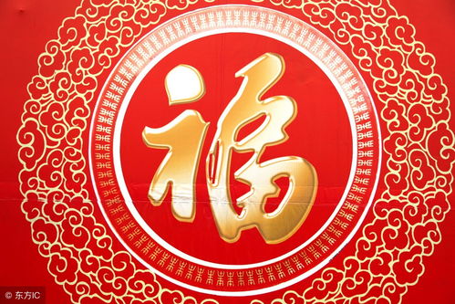 牛年的吉祥语四字（牛年带牛四字吉祥语）