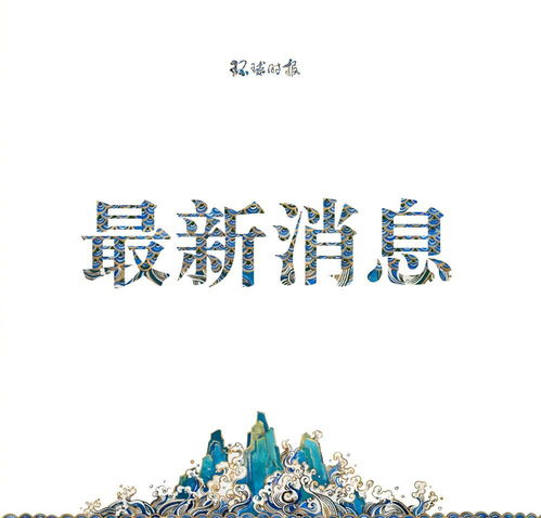 2023年放假安排通知（2023年放假时间表全年）