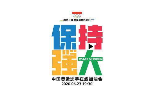 2020年10月4日日子好不好（2020年四月10号是什么日子）