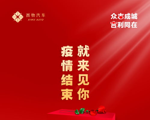 每年的2月14日是什么节日（2月14号是什么节日啊）